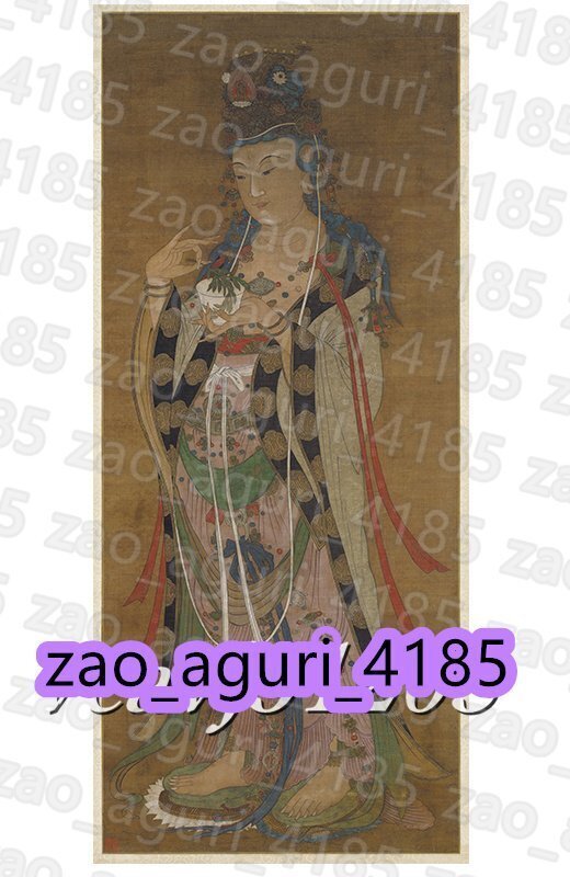 楊柳観音 仏像 仏画 絹布 観音菩薩像 仏教美術 絹本 掛け物 仏掛画 美術品 未表装拍卖