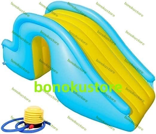 プール すべり台 ウォータースライド 滑り台 子供 空気入れ インフレータブル おもちゃ ウォータースライダー フットポンプ付き拍卖