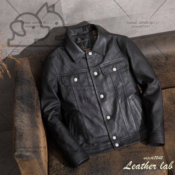 シープスキン レザージャケット ブラック Gジャン ライダース パキスタンレザー 羊革 サードタイプ 拍卖