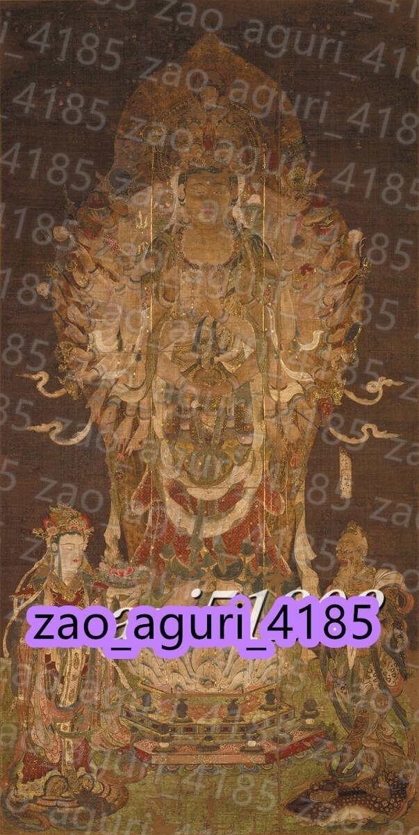 千手観音 仏像 仏画 絹布 菩薩像 観音像 仏教美術 絹本 中堂画 掛け物 仏掛画 未表装拍卖