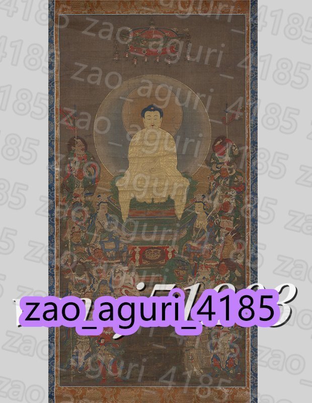 釈迦十六善神像図 釈迦図 仏画 阿弥陀仏 縦幅 釈迦 絹布 絹本 中堂画 掛け物 未表装拍卖