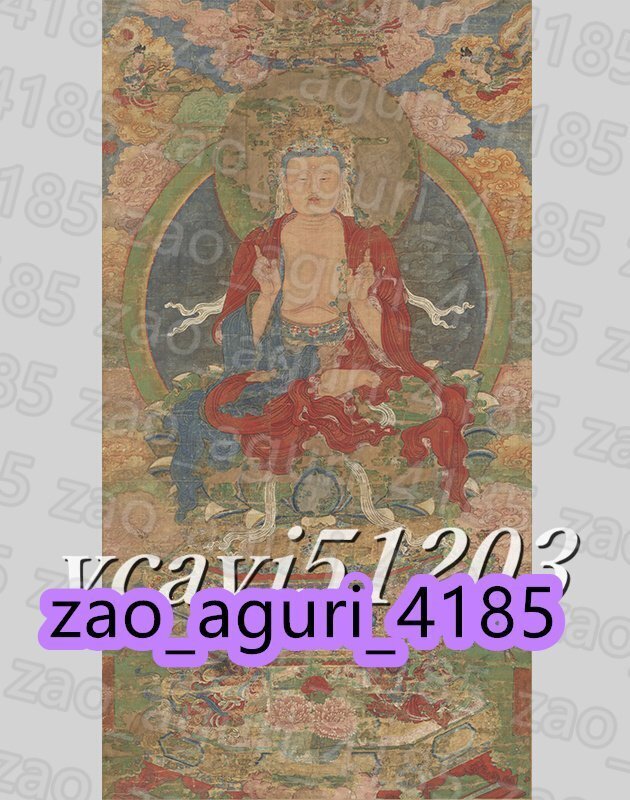 阿弥陀仏 仏像 釈迦三尊 絹本 掛物 仏教美術 未表装拍卖