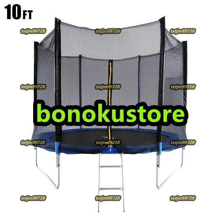 トランポリン 大型 10Ft 直径305cm 安全セーフティネット付 昇降ハシゴ付 大型トランポリン ダイエット 美脚 筋力 トレーニング拍卖