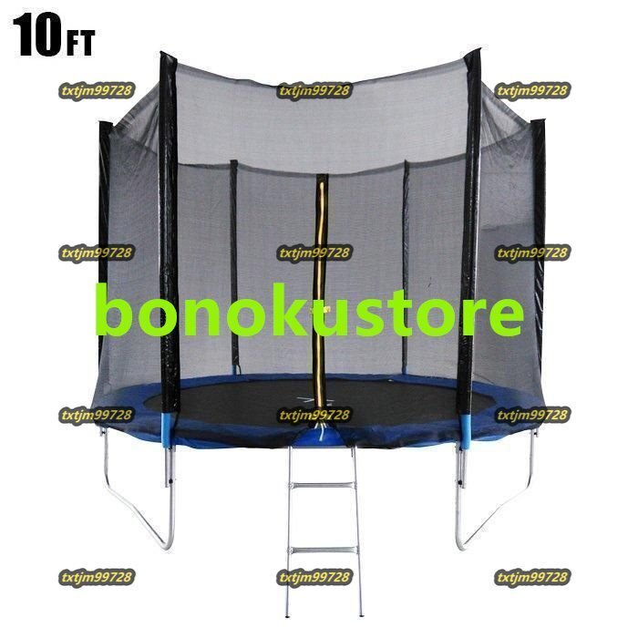 トランポリン 大型 8Ft 直径244cm 安全セーフティネット付 昇降ハシゴ付 大型トランポリン ダイエット 美脚 筋力 トレーニング拍卖