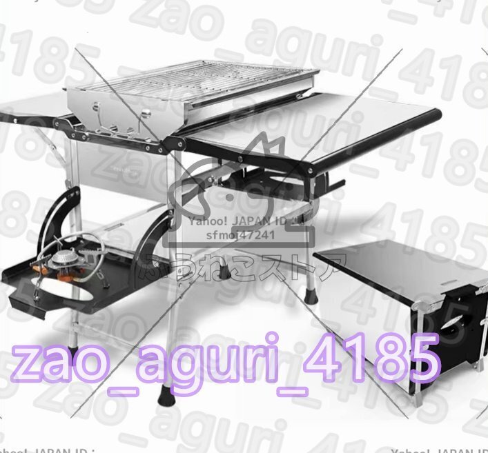 超人気 家用ステンレスバーベキューグリル屋外5人以上用炭多机能野外焼付窯セット拍卖