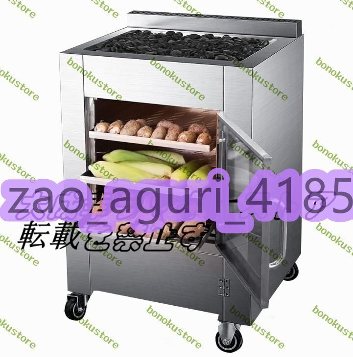 業務用サツマイモ焙煎機、ステンレスガスオーブンローストコーン、サツマイモストーブ、焼き芋ストーブ拍卖