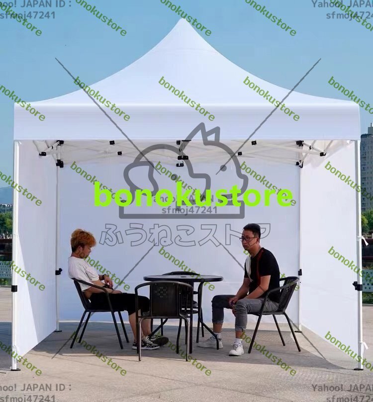 3×3mテントタープ タープテント アウトドア レジャセール中 テントワンタッチ キャンプ タープテント アウトドア キャンプ拍卖