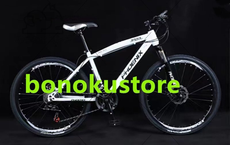 お買い得、 女性、男性、ジュニアの入門用に。 サイズ26で コンポはシ24速、貴重な は綺麗拍卖