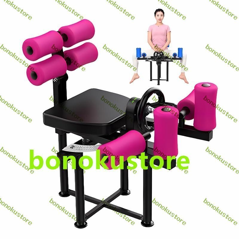 レッグストレッチャー 開脚マシーン 開脚ストレッチャー 0-230度 耐荷重150kg 股関節 ストレッチ 開脚運動 カエルの股関節を開拍卖