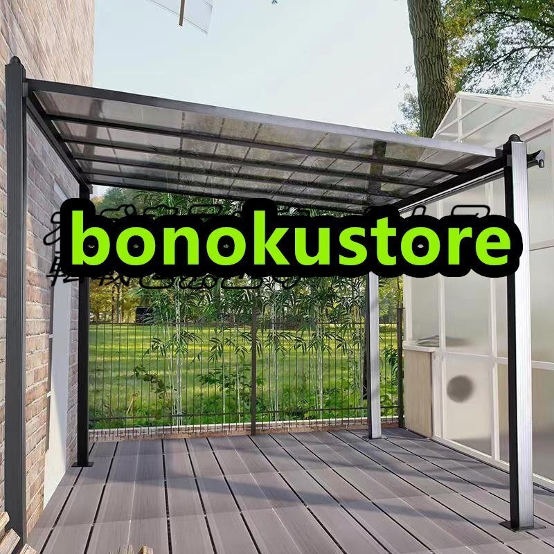 超人気 シェード付パーゴラ ベージュ/テラス シェード 日除け オーニング ベージュ F1300拍卖