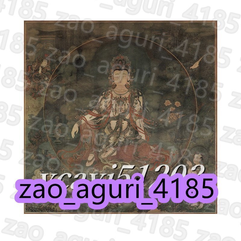 水月観音 観音菩薩 仏像 仏画 絹布 菩薩像 観音像 仏教美術 絹本 中堂画 仏掛画 掛け物 未表装拍卖