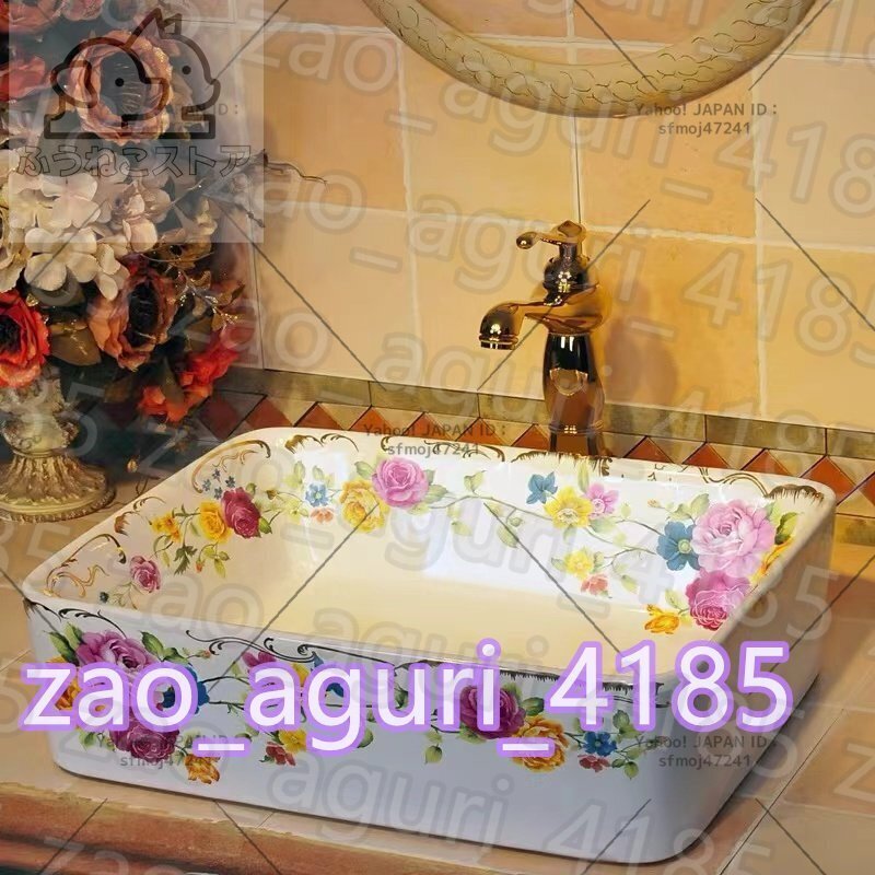 高級洗面台 洗面ボウルセット 陶器 洗面ボール 手水鉢 手洗器 手洗い鉢 洗面器拍卖