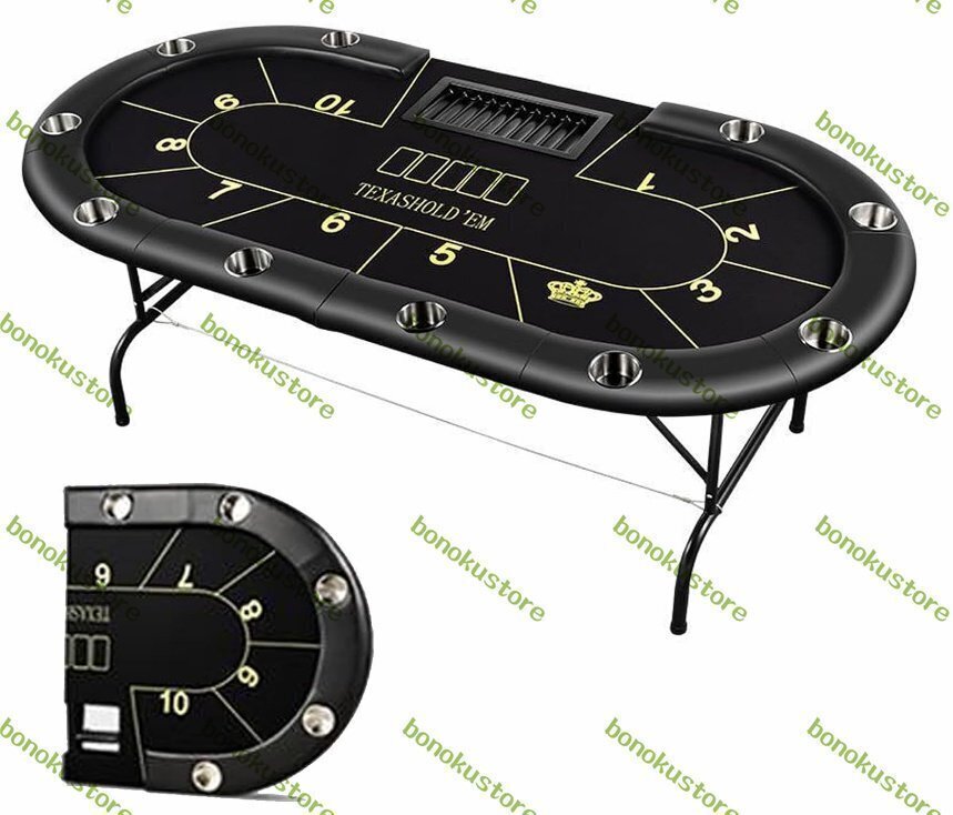 人気推薦 ポーカーテーブル 折りたたみ 10人用 テキサスホールデムポーカーテーブル 楕円形 組み立て不要 213*106cm拍卖