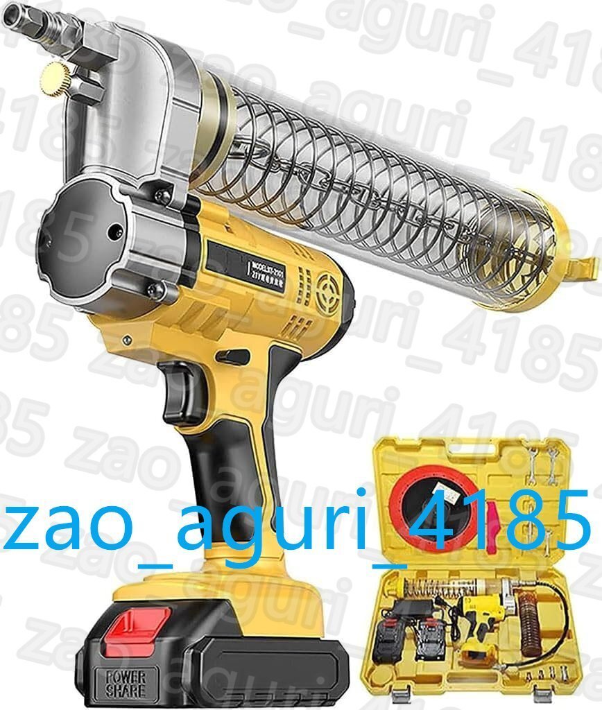 グリースガン 電動グリースガン コードレスグリースガン 8000PSI高圧グリースガン600CC容量電動工具キット 2.0Ahリチウム電池*2拍卖