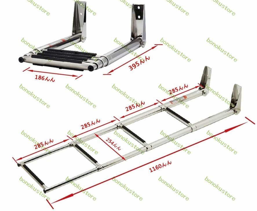 ボートはしご 2/3/4段 折りたたみ 伸縮式 ステンレス鋼 ボート用 梯子 水泳プラット フォーム用のボートラダー デッキ搭乗はしご 船舶用 4拍卖