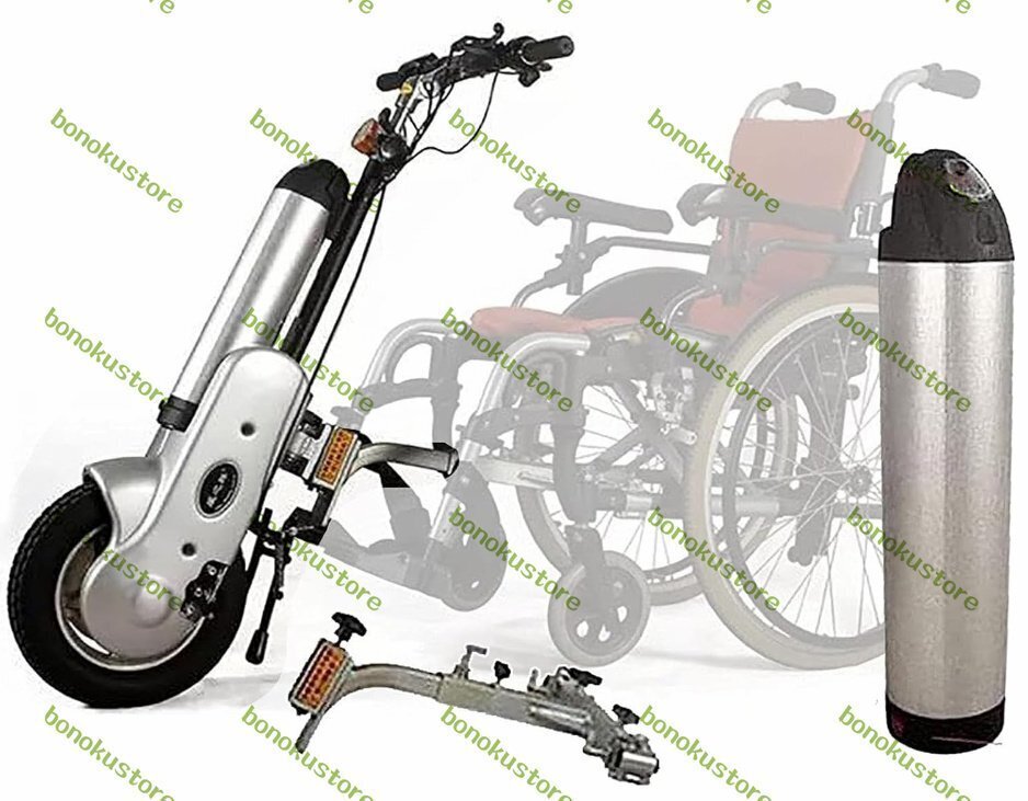 400W 車椅子牽引機、12インチ電動車椅子牽引装置ハンドサイクルハンドバイク DIY 変換キット、航続距離: 35km、取り外し可能なバッテリー拍卖