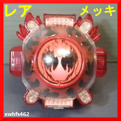 即決美品 レア 闘魂ブースト ゴーストアイコン キラキラメッキ バージョン 仮面ライダーゴースト DXゴーストドライバー連動 CSM 真骨頂 tok拍卖