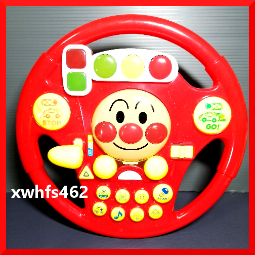 即決美品 アガツマ アンパンマン よくばりGO!GO!ハンドル3 車 ドライブ運転 おもちゃ 安全 交通ルール 学習 知育玩具 ミニカー 111拍卖