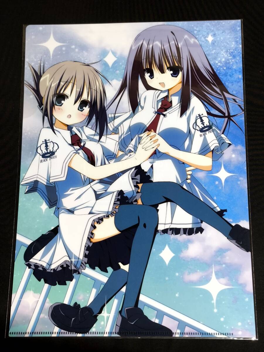 rdb9 ★クリアファイル★ 素晴らしき日々 ~不連続存在~ (ケロQ) 基4(基4%) , 硯 , 籠目 , karory(乙夜かろり) コミケ C88限定拍卖