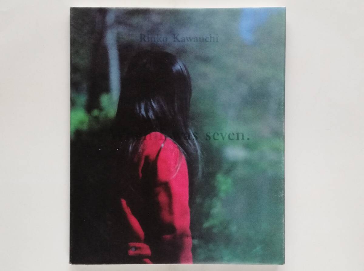 川内倫子 Rinko Kawauchi / When I was seven. 拍卖