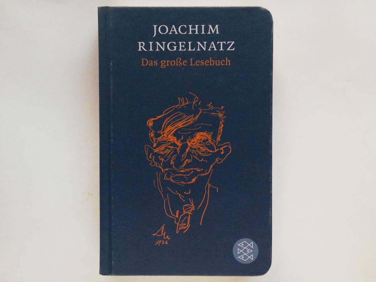 (独)Joachim Ringelnatz / Das grosse Lesebuch ドイツ語 ヨアヒム・リンゲルナッツ 詩集 エッセイ 作品集拍卖