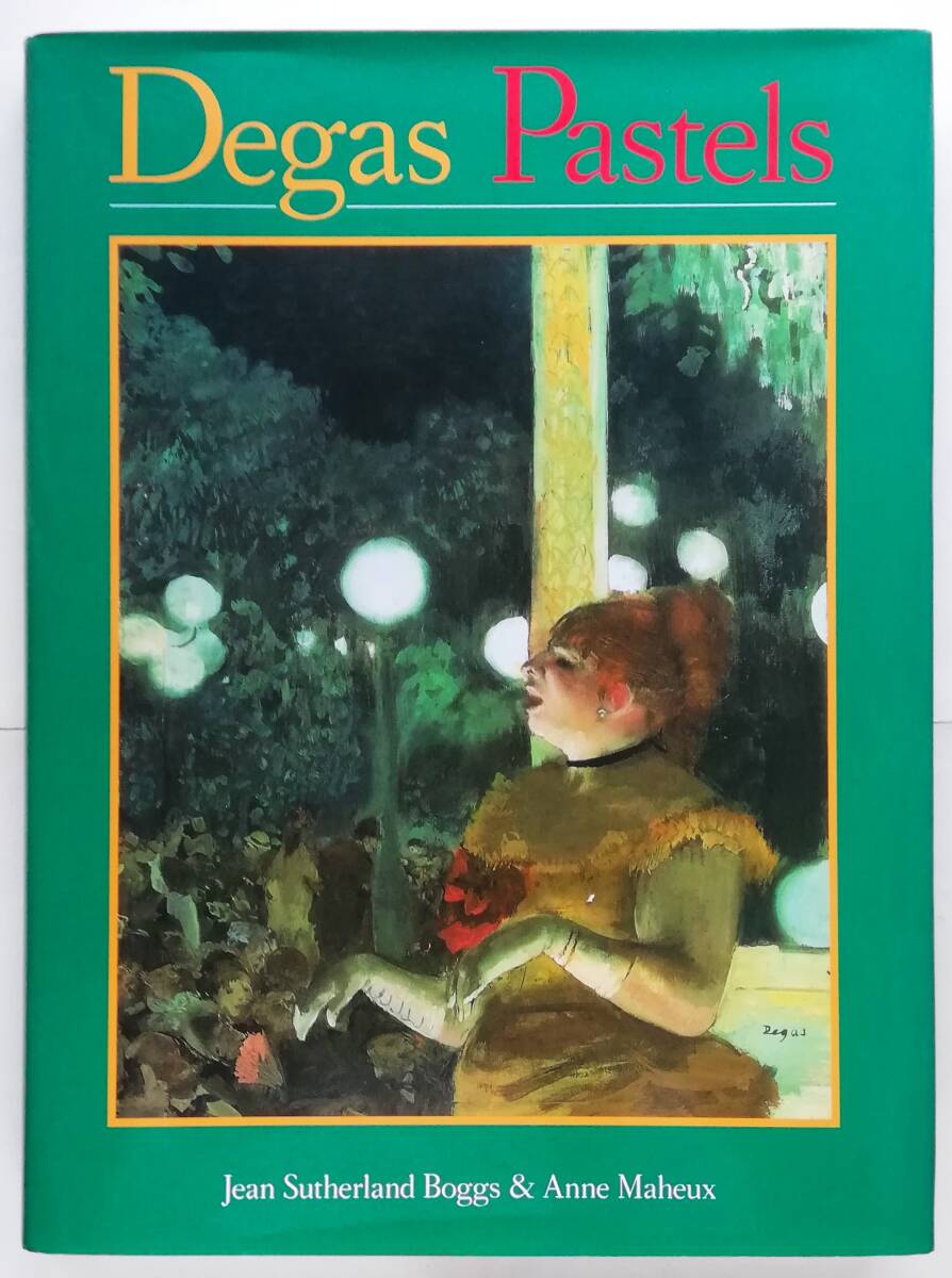 Degas Pastels エドガー・ドガ パステル 画集 踊り子 バレエ Edgar Degas 拍卖