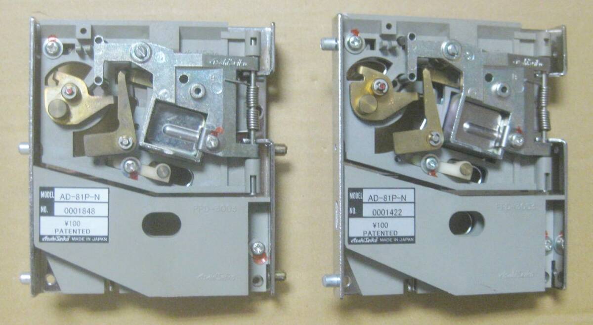 Asahi Seiko 旭精工 100円セレクター AD-81P-N 2個セット拍卖