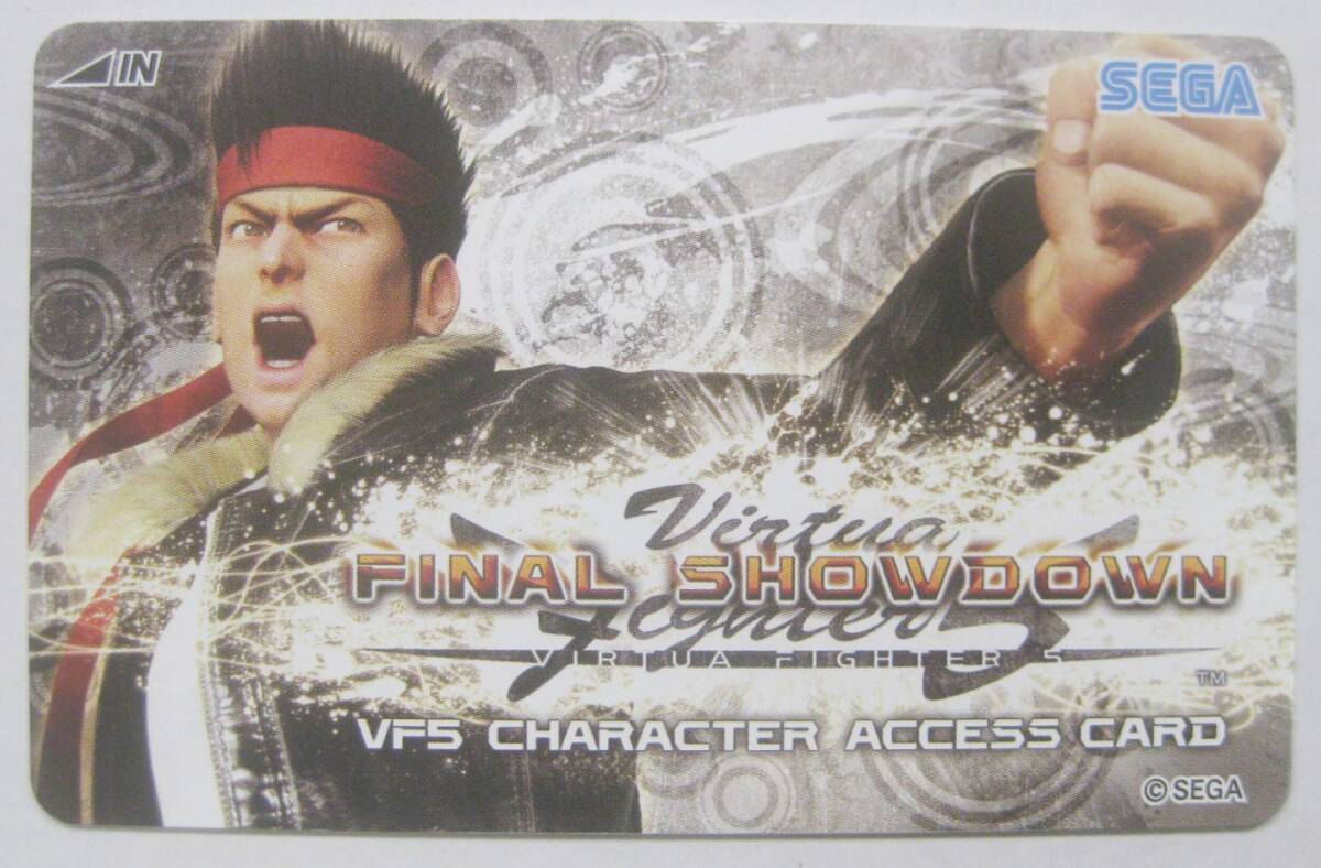 SEGA セガ Virtua Fighter5 Final Showdown バーチャファイター5 ファイナルショーダウン アクセスカード ②拍卖