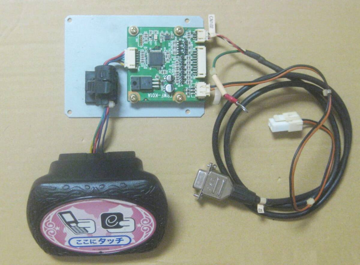 KONAMI コナミ クイズマジックアカデミー カードリーダー ジャンク拍卖