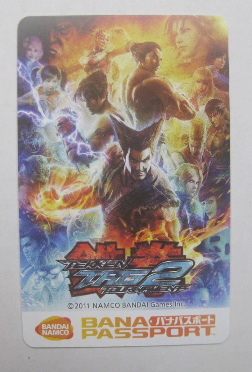 ナムコ namco 鉄拳タッグトーナメント2 バナパスポートカード(TG2) 1枚 ②拍卖