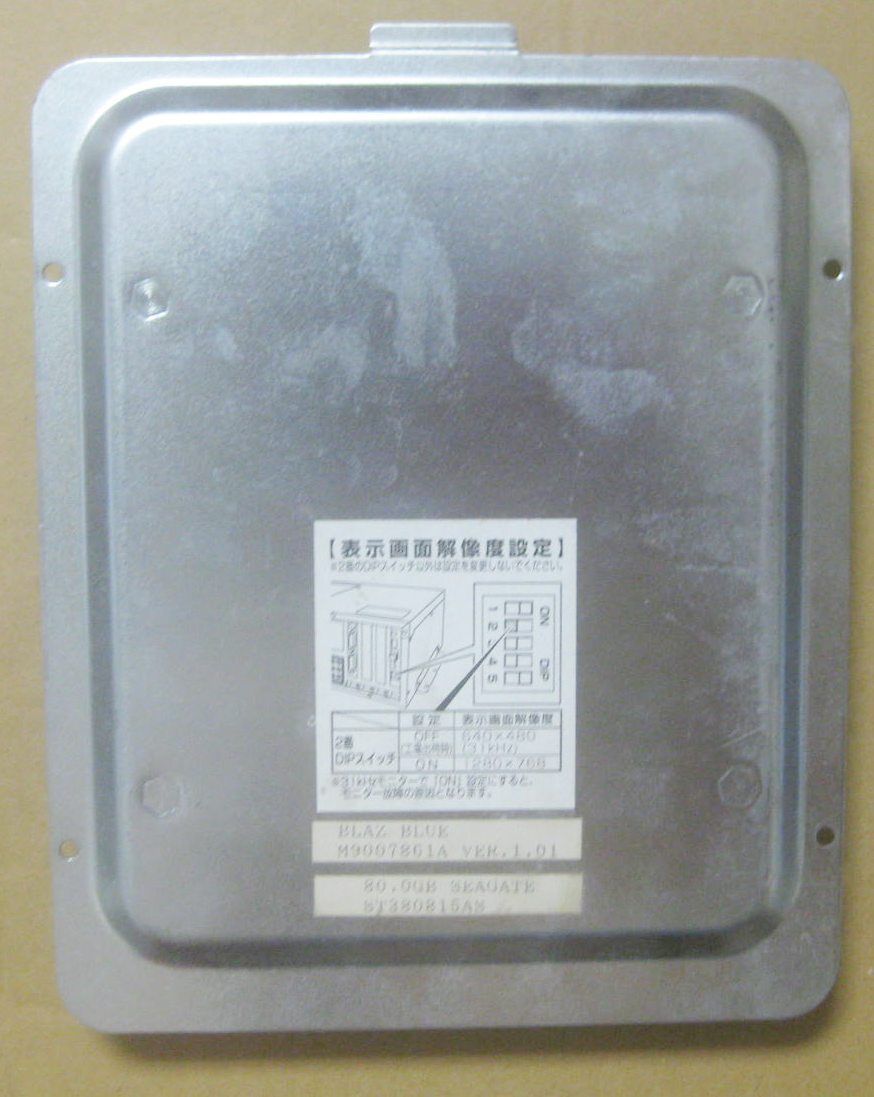 TAITO ARCSYSTEMWORKS BLAZBLUE ブレイブルー ハードディスク ジャンク拍卖