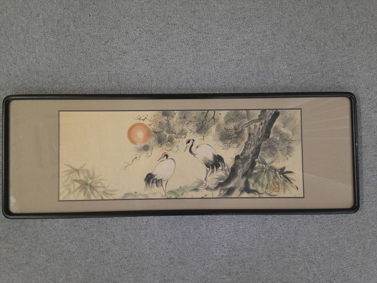 【模写】 額装 水墨画 「風景」 (高さ 約: 49 cm / 横幅 約: 97 cm / 厚さ 約: 2.5 cm)拍卖