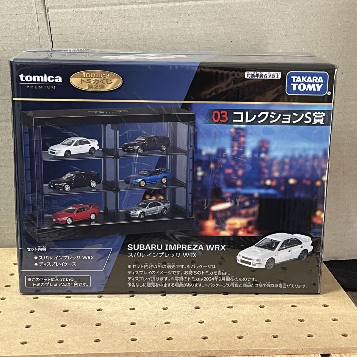 トミカ セブンイレブンくじ コレクションS賞 スバル インプレッサ WRX 絶版拍卖