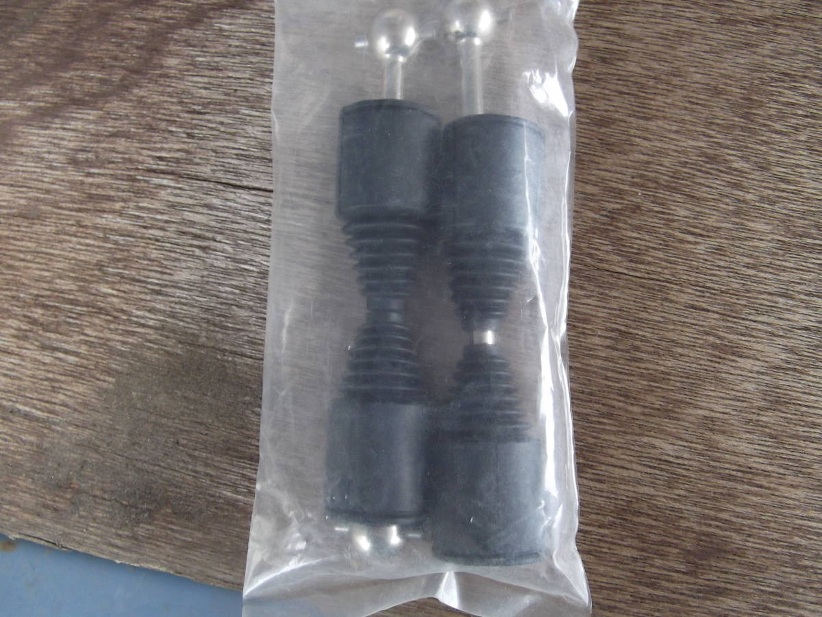 HPI ヘビーデューティードライブシャフト拍卖