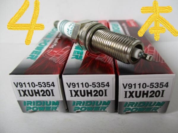 スズキ スイフト ZC43S SUZUKI SWIFT / デンソー イリジウムパワー IRIDIUM POWER スパークプラグ IXUH20I V9110-5354 4本セット拍卖