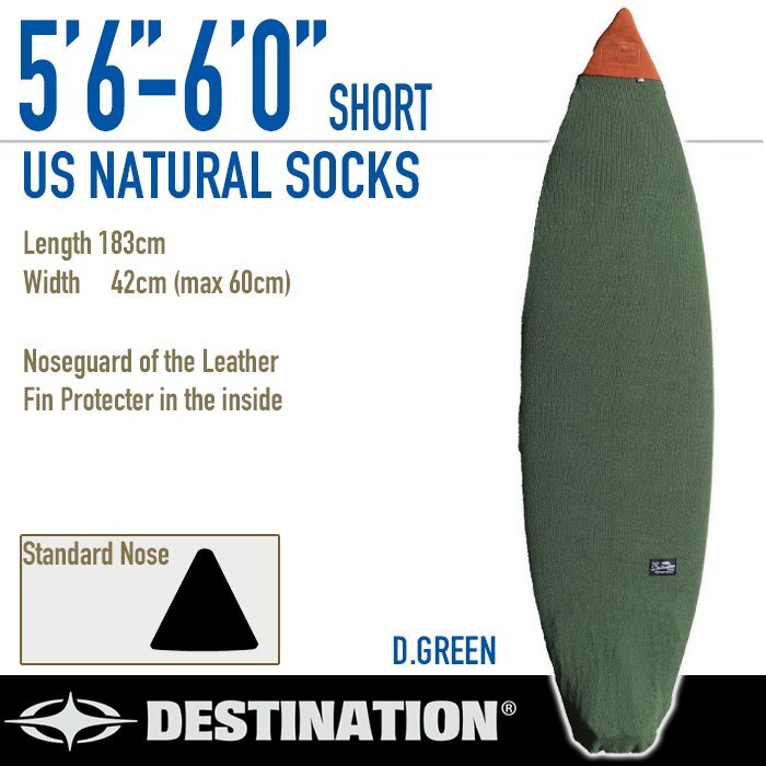 ■DESTINATION■ニットケース 5'6 - 6'0 ショート用 D.GREEN レザー製ノーズガード ボードケース デスティネーション ソフトケース拍卖