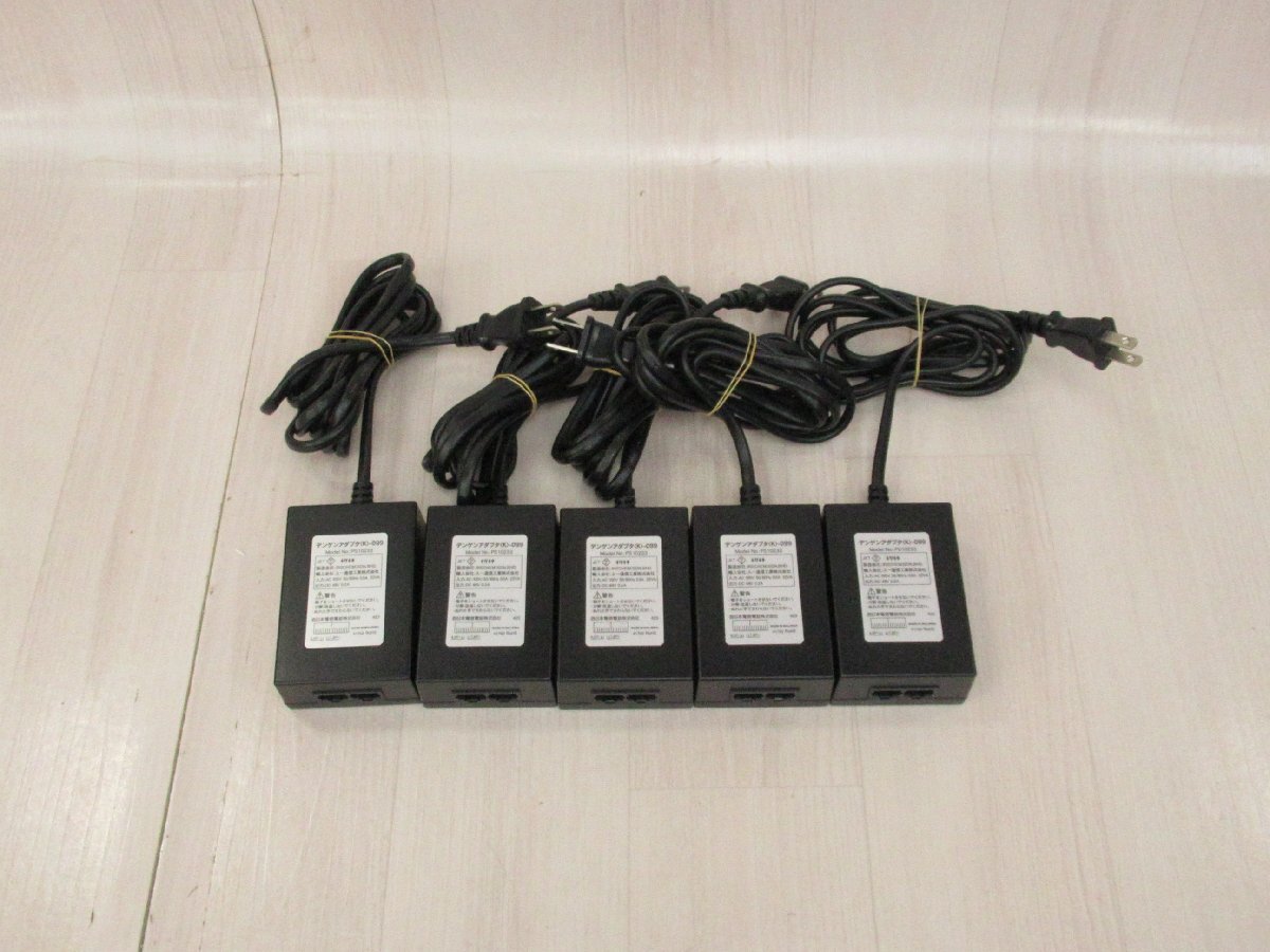 NTT デンゲンアダプタ (K)-099 5台セット 保証有 YK 039拍卖