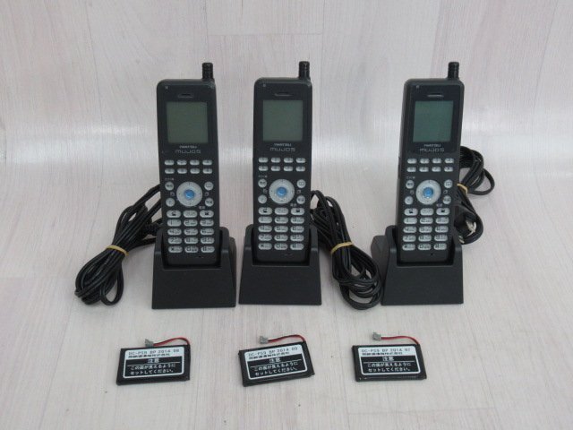 ▲岩通 DC-PS9(B) mujo5 Ver.5.00 初期化済 キレイめ 14年製 3台セット 保証有 ZD1 20105※拍卖