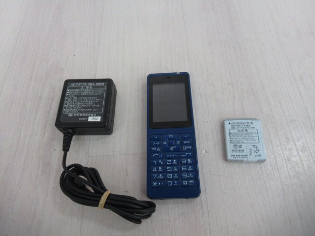 ▲ウィルコム WILLCOM PHS電話機 WX330JE D/WX330J-Z E (ネイビー) 充電台無し 保証有 ZD1 20187※拍卖