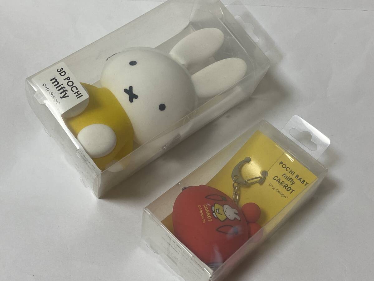ミッフィー miffy シリコン POCHI がま口 コインケース 3D + がま口 キーリング セット 展示未使用品 拍卖