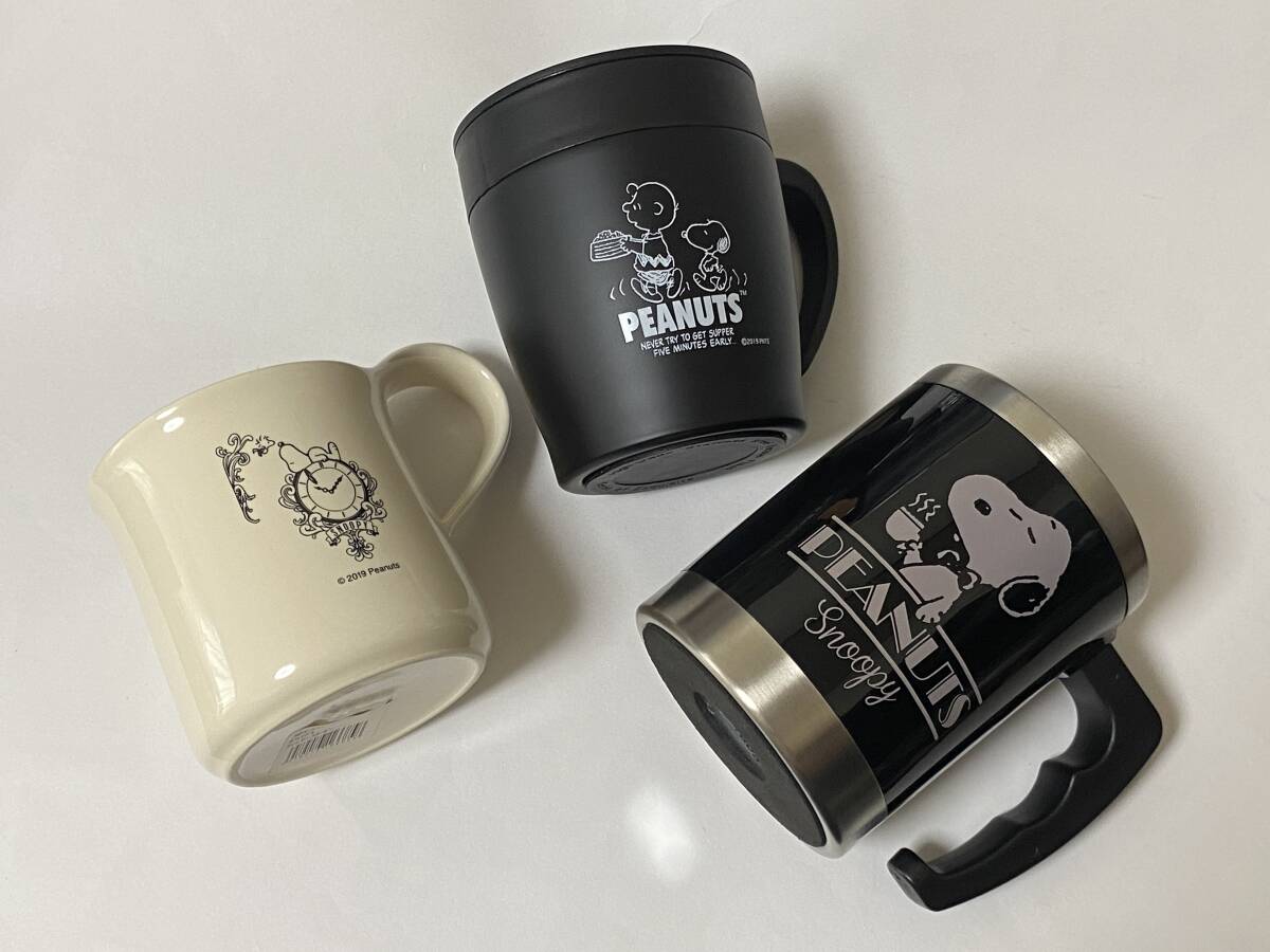 ピーナッツ PEANUTS スヌーピー マグカップ 3種 + おまけ 展示未使用品 一部箱無しあります。拍卖