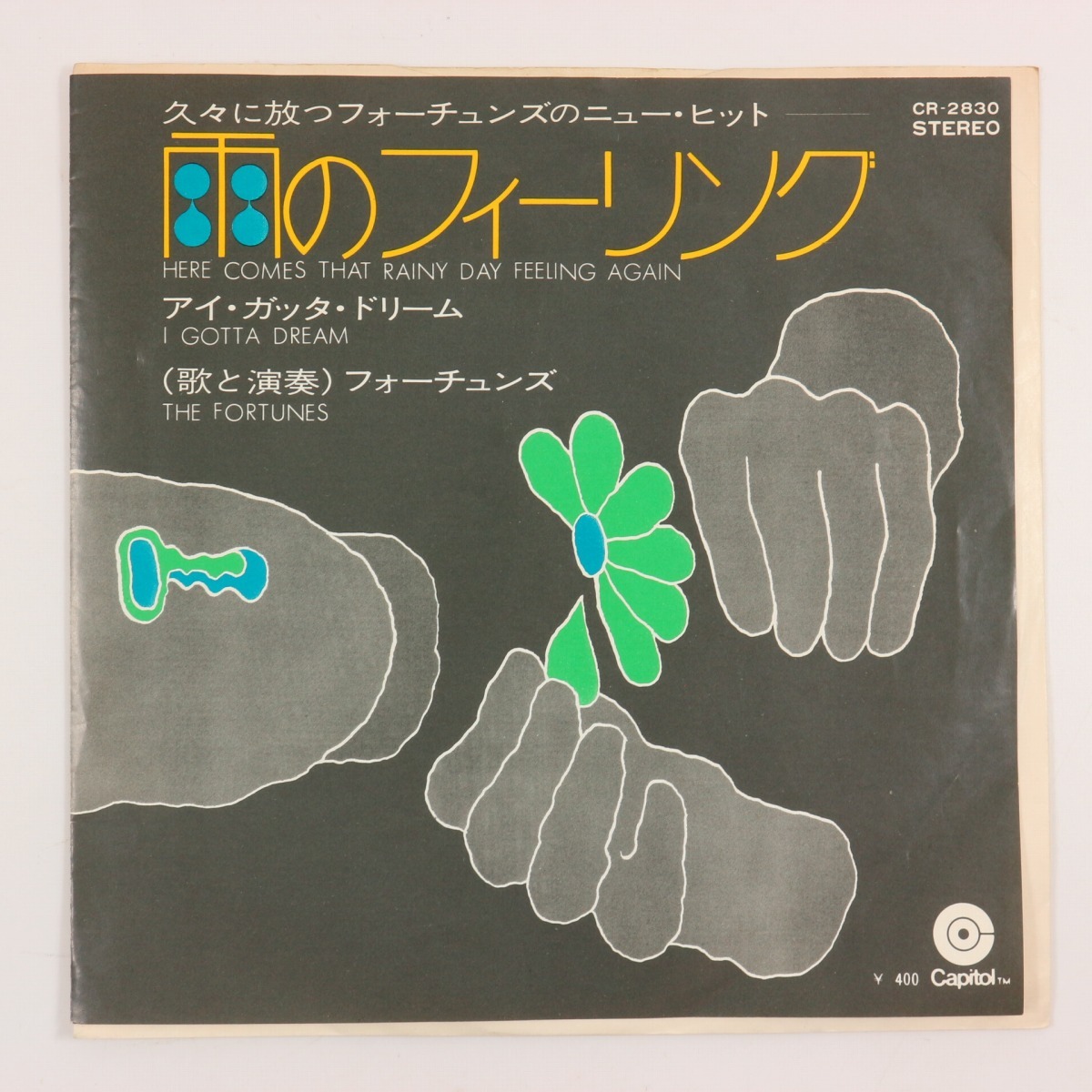 ◆EP◆THE FORTUNES/フォーチュンズ◆雨のフィーリング/アイ・ガッタ・ドリーム◆CR-2830◆Here Comes That Rainy Day feeling Again拍卖