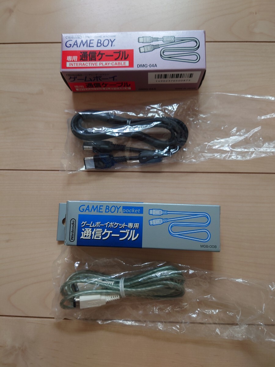 ゲームボーイ専用通信ケーブル ゲームボーイポケット専用ケーブル 純正拍卖