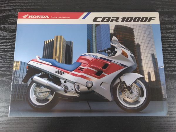 CBR1000F Specifications(ED type)HONDAカタログ チラシ拍卖