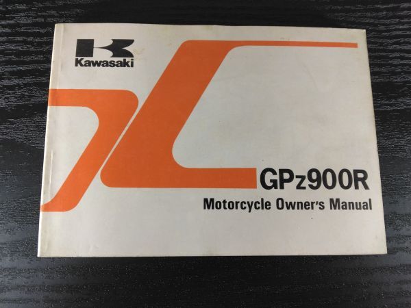 GPz900R(ZX900-A2)配線図 Kawasaki Motorcycle Owner´s Manual(取扱説明書/取説/オーナーズマニュアル/OWNER´S MANUAL)拍卖