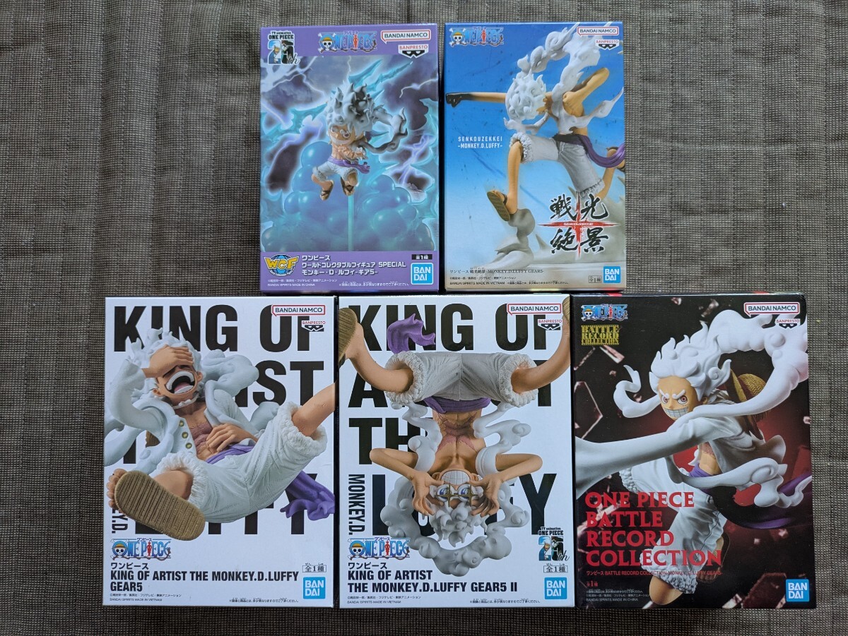 新品未開封 ワンピース KING OF ARTIST ワールドコレクタブルフィギュア special 戦光絶景 ルフィ ニカ ギア5拍卖