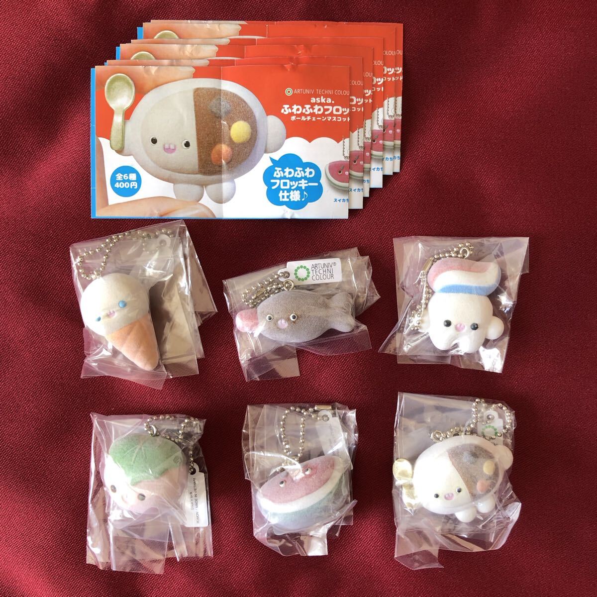 aska. ふわふわフロッキー ボールチェーン マスコット 全6種 ガチャ カプセルトイ拍卖