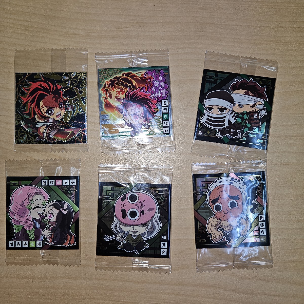 『鬼滅の刃』ウェハースシール10~11弾 6枚セット拍卖