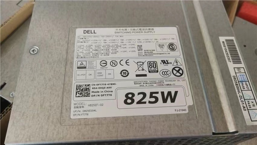 電源ユニット D825EF-02 H825EF-02 for Dell T5810 T7810 T7810 825W PSU Power Supply拍卖