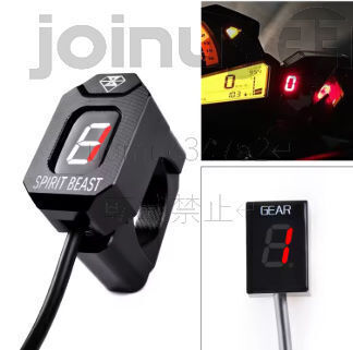 ドゥカティ シフトインジケーター DUCATI モンスター 赤 青 緑 monster 400/1000 ムルティストラーダ S2R S4R 749 999拍卖